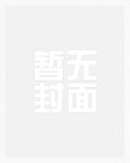 你病娇，我疯批，咱们两个是绝配